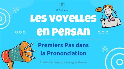 LESDLR à Persan