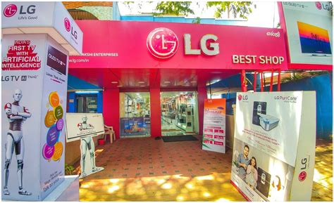 LG BEST SHOP-Agarwal Automobiles