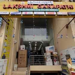 LG Best Shop - M/S LAXMI GANAPATHI ELECTRONICS