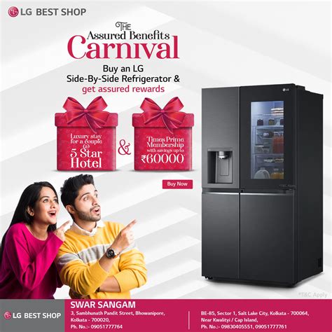 LG Best Shop-SWAR SANGAM