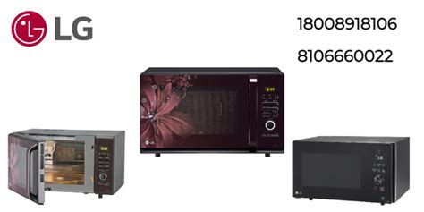 LG Microwave oven Repair Center In Pune