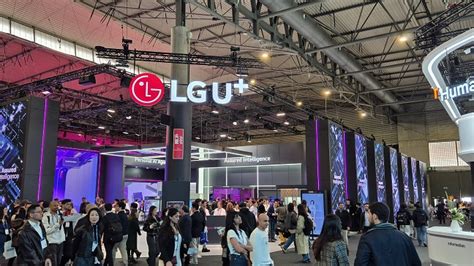 LG Uplus, AWS streamline network software deployment