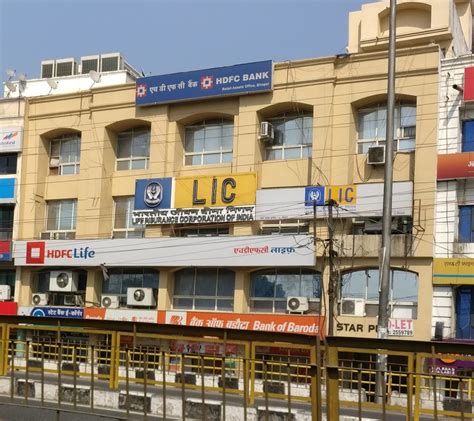 LIC office(Asim Samanta)