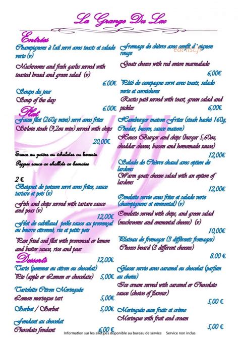 La Grange du Lac à Saint-Mathieu