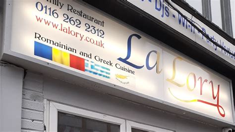 La Lory Restaurant 'Romanian and Greek cuisine'