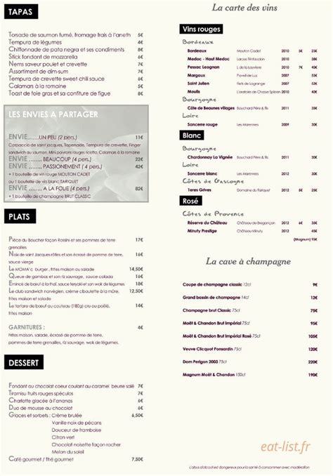 La Notte à Maisons-Laffitte