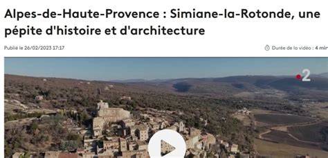 La Poste à Simiane-la-Rotonde