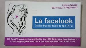 La facelook - Ladies Beauty Salon & Spa