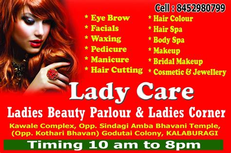 Lady Care Beauty parlour and Boutique