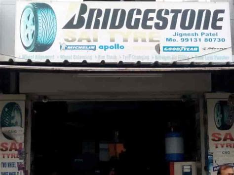 Lahu Tyre Shop