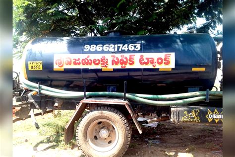 Lakshmi septic tank cleaners