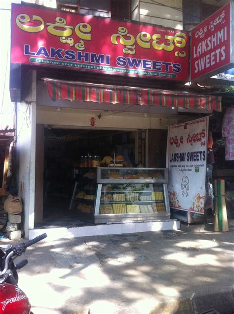 Lakshmi sweets and bakeries
