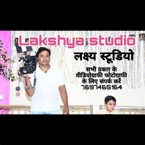 Lakshya Photo Studio