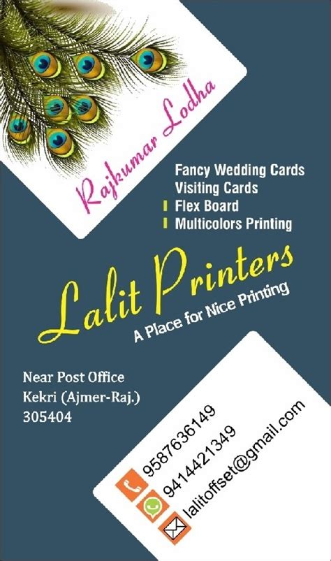 Lalit Printers