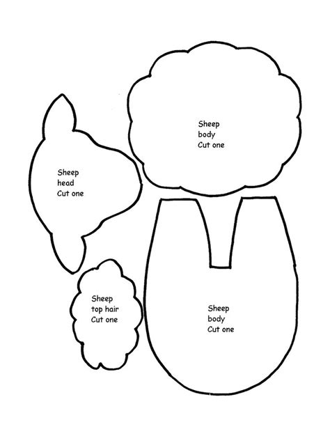 Lamb Pattern Printable