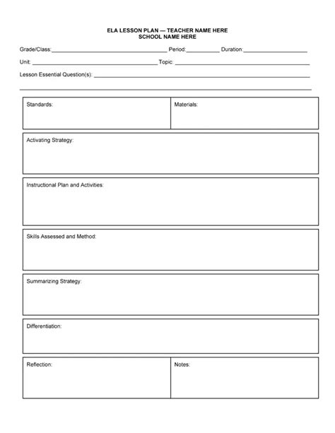 Language Arts Lesson Plan Template