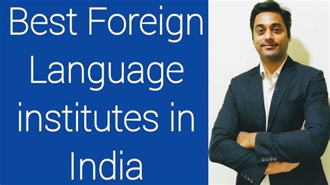 Language Beyond ( The institute of languages, Foreign language institute in Kalyan, Dombivli, Ulhasnagar,Thane