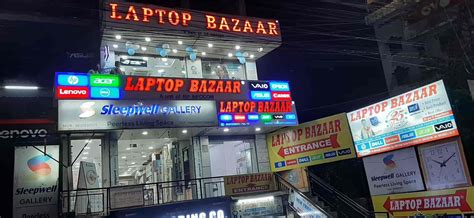 Laptop Bazaar