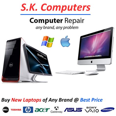 Laptop Repair S.K.computers.