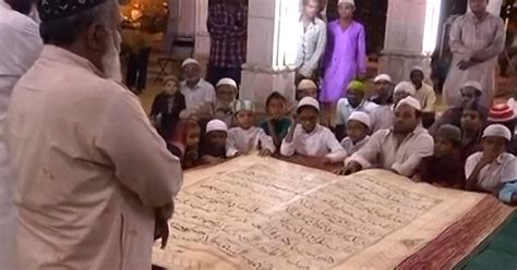 Largest Quran In Chittorgarh