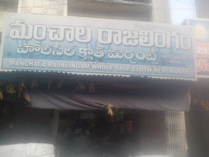 Laundri shop