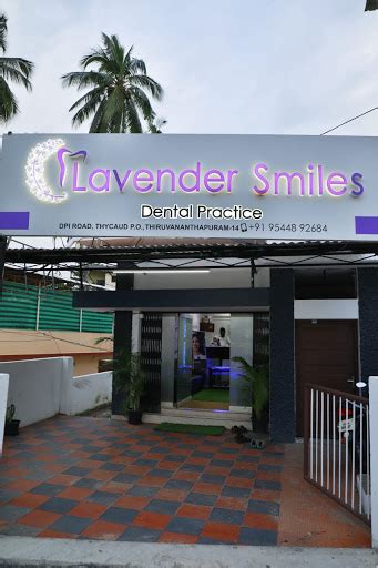 Lavender Smiles Dental Practice