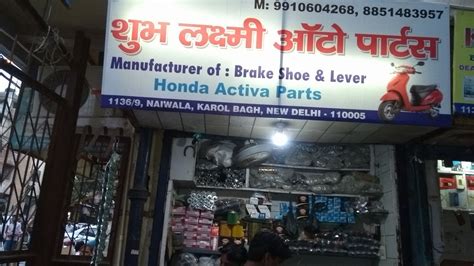 Laxmi Auto Parts nalchha