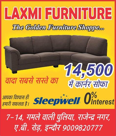 Laxmi Furniture A.B Road