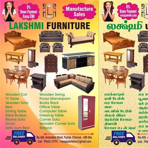 Laxmi Furnitures & Enterprises