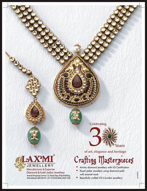 Laxmi Jewellers - Shekhar Mohite