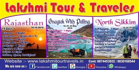 Laxmi Tours & Travels
