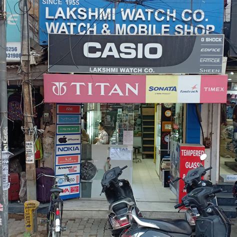 Laxmi watch center and electronic