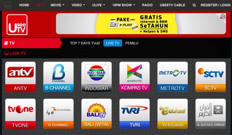 Layanan streaming TV online di Indonesia