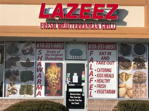 Lazeez restaurant