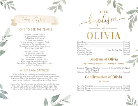 Lds Baptism Program Word Template Free