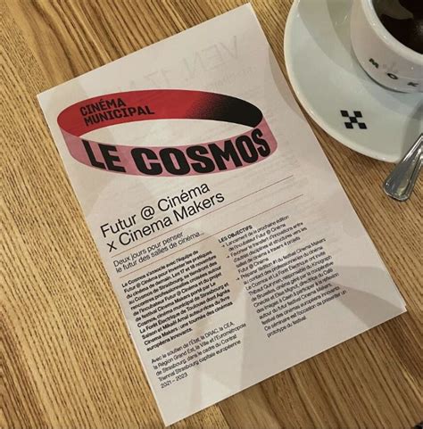 Le Cosmos à Caen