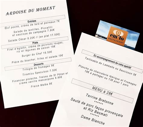 Le Em'Lo à Matignon