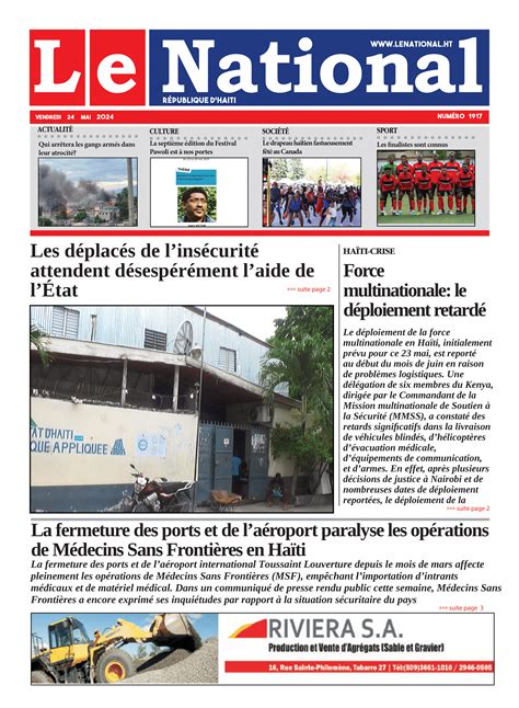 Le National à Frontignan