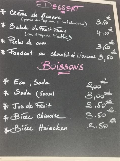 Le Pousse-Pousse à Nantes