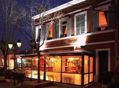 Le Turf à Marseille