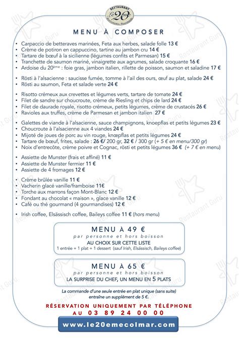 Le20emecolmar à Colmar