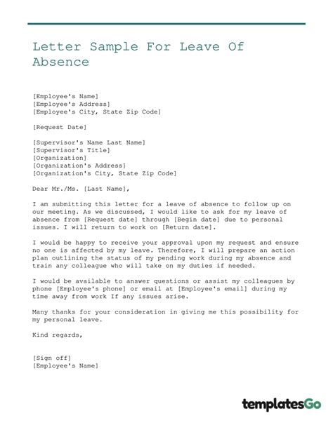 Leave Of Absence Letter Template