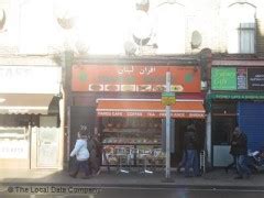 Lebanese Bakery