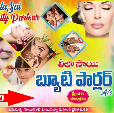 Leela beauty parlour only for ladies