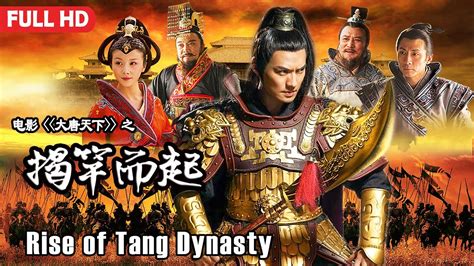 Legend of the Tang Dynasty (2007) film online,Sorry I can't outline this movie castname