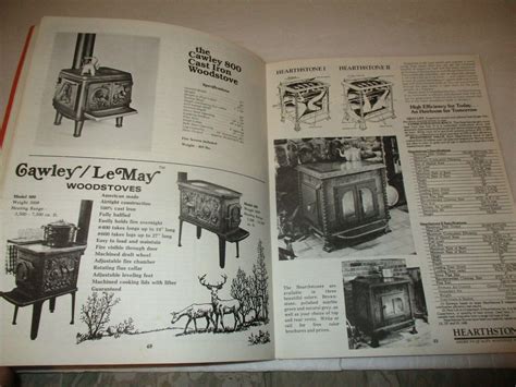 Lehman Hardware Catalog