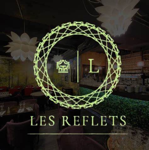 Les reflets à Courbevoie