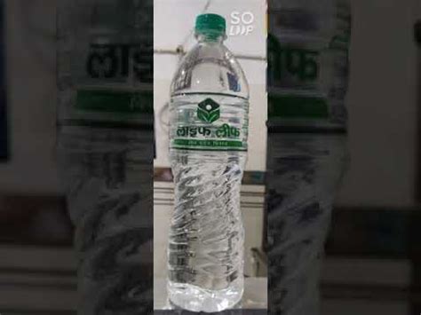 Life Leaf mineral water
