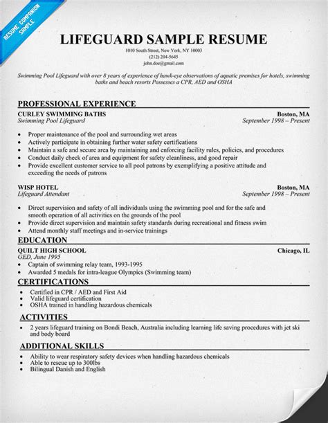 Lifeguard Resume Template