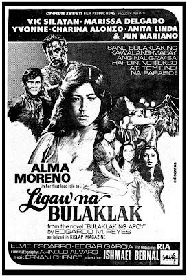 Ligaw Na Kapalaran (1985) film online,Tim Leo Ong,Myra Manibog,Verna Vargas,Shirley Tesoro,Gino Antonio